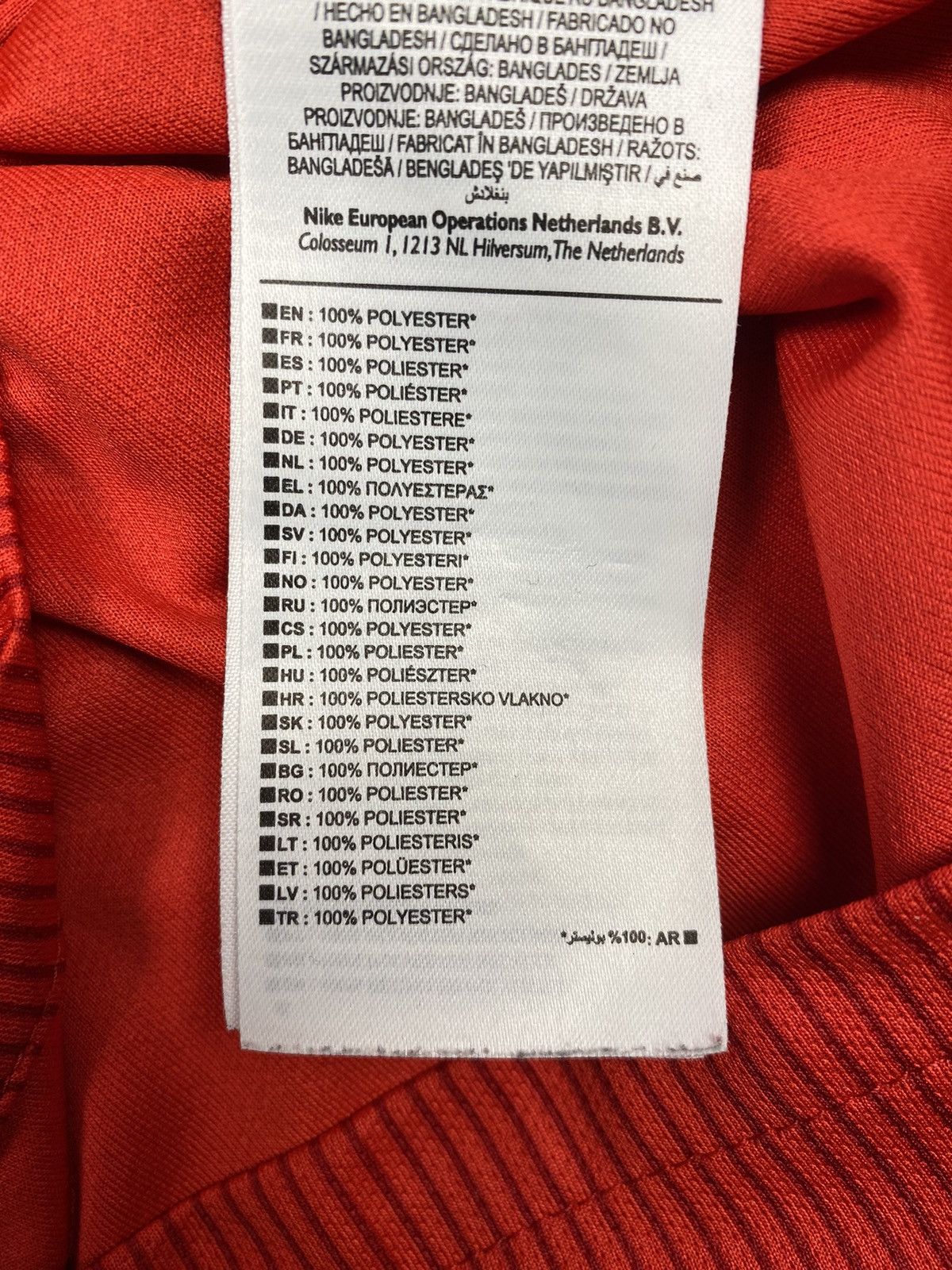 Nike Nike England Home Soccer Jersey Team Size US L / EU 52-54 / 3 - 14 Thumbnail