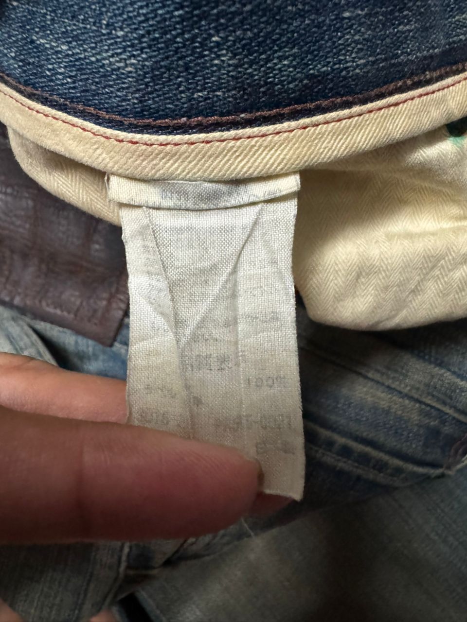 Levi's 💥Insane💥90s Levi’s 505 Premium Rusty Mudwash Thrashed Nice Size US 30 / EU 46 - 12 Thumbnail