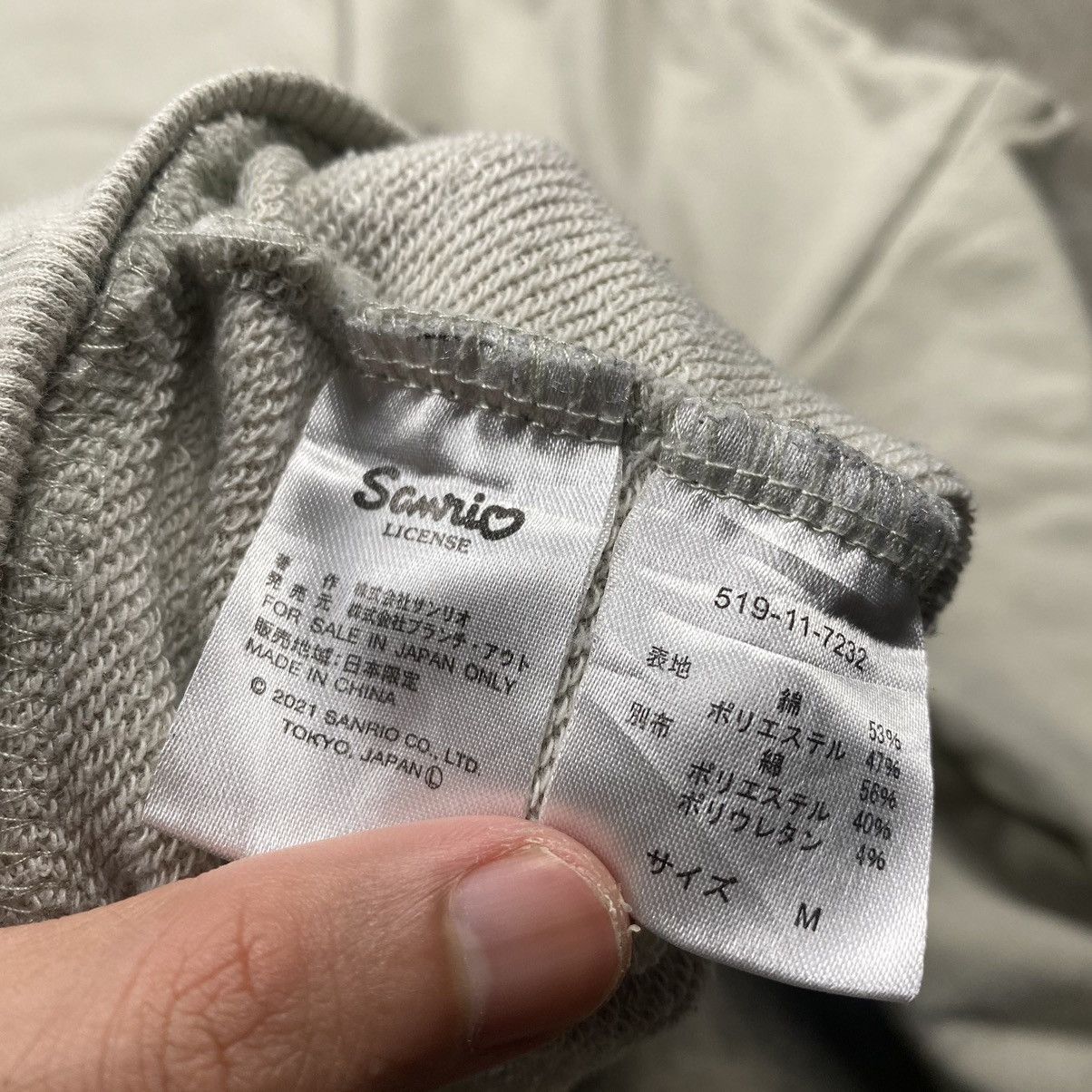 Anime × Japanese Brand Sanrio Pochacco Manga Anime Series Boxy Crewneck Size US M / EU 48-50 / 2 - 8 Thumbnail