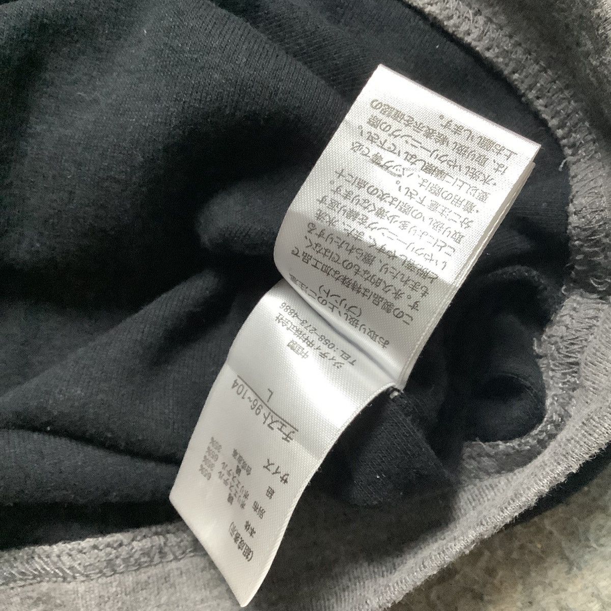 In The Attic Japanese brand In The Attic Y2K Tee Size US L / EU 52-54 / 3 - 6 Thumbnail