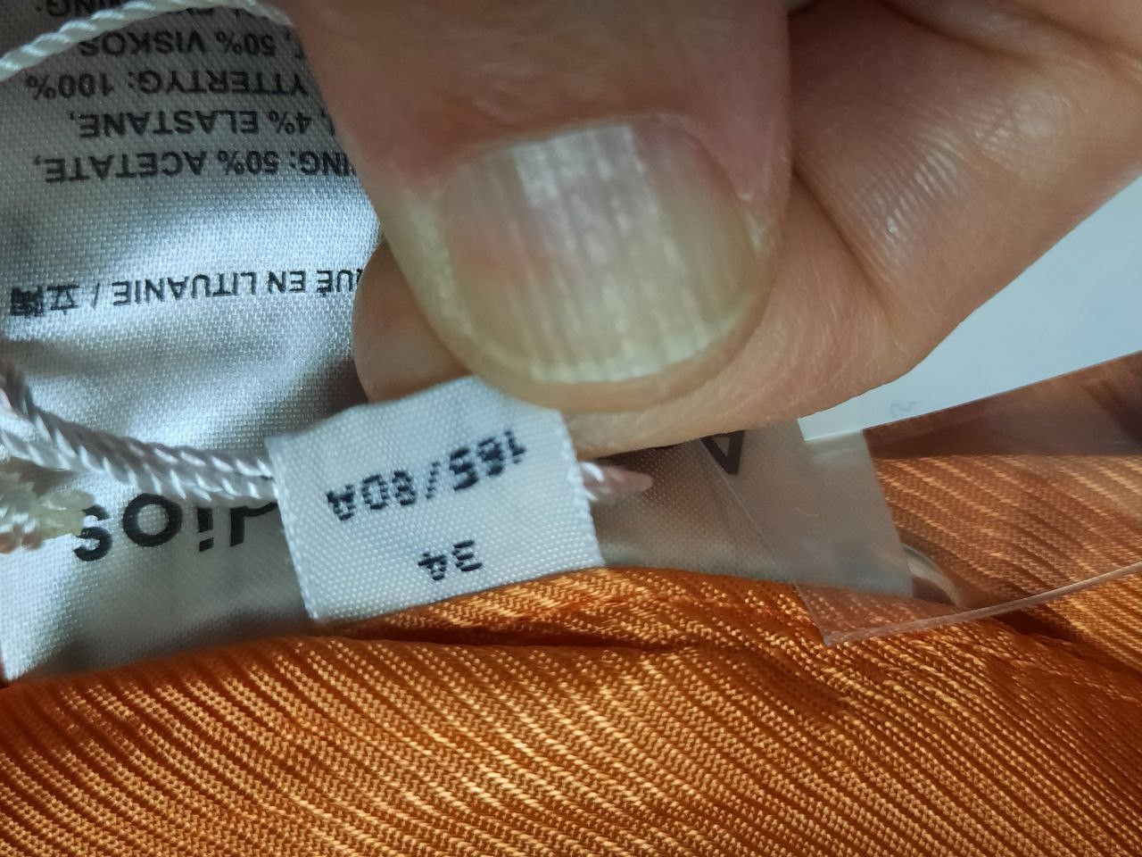 Acne Studios *New* Clea Bomber Jacker Size US XS / EU 42 / 0 - 5 Thumbnail