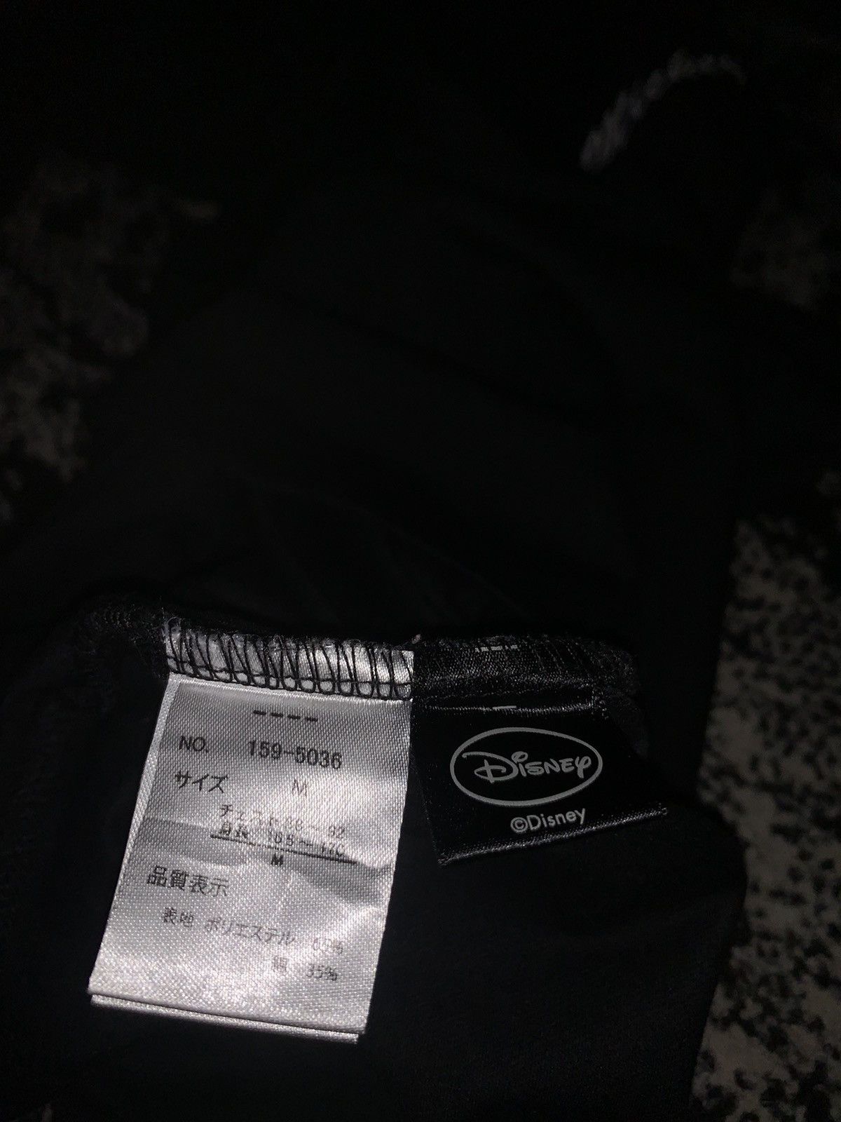 Number (N)ine RARE🔥 Intheattic x Disney Mickey Mouse ifsix lgb vkei Style Size US M / EU 48-50 / 2 - 5 Thumbnail