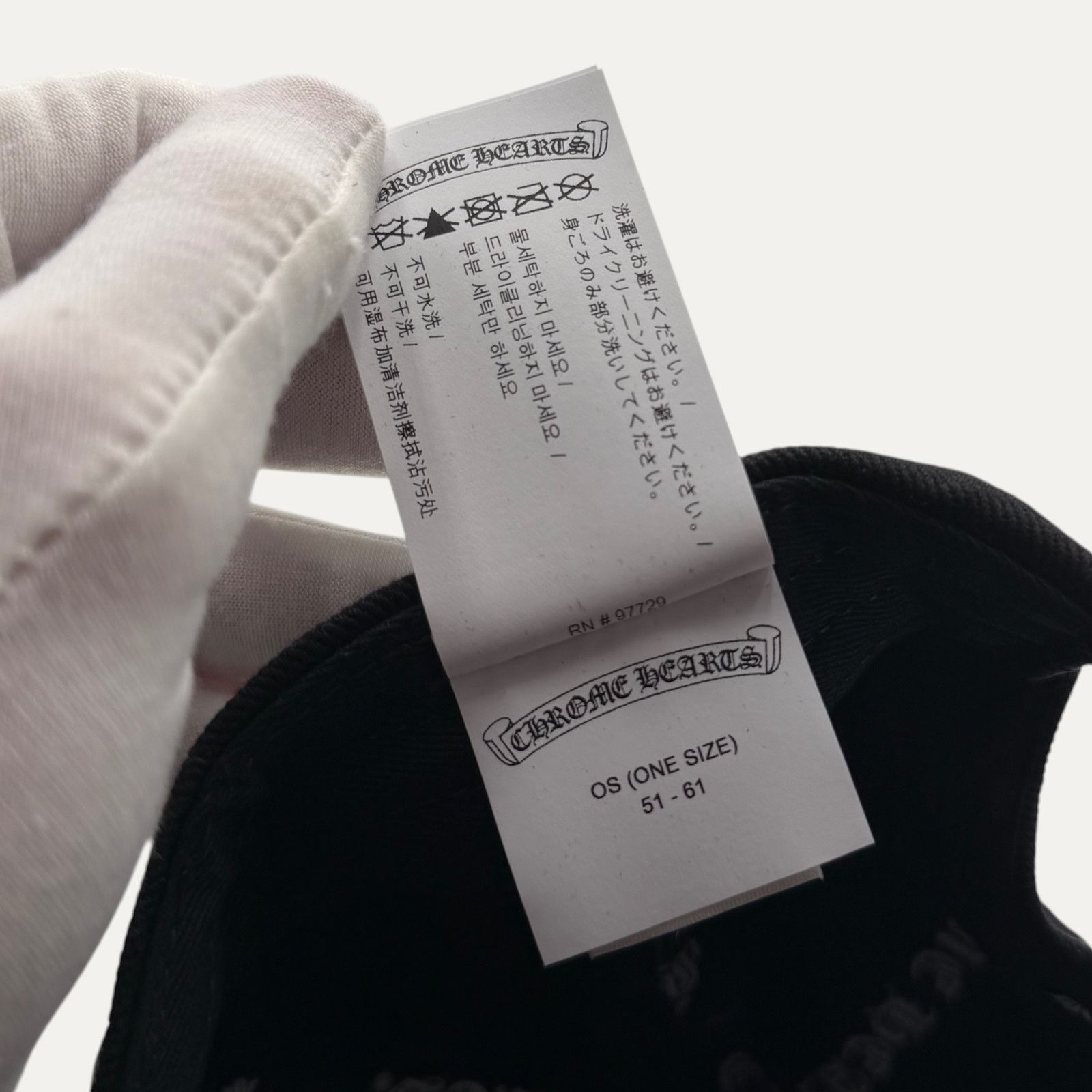 Chrome Hearts Chrome Hearts RS3 Cross Hat Size ONE SIZE - 6 Thumbnail