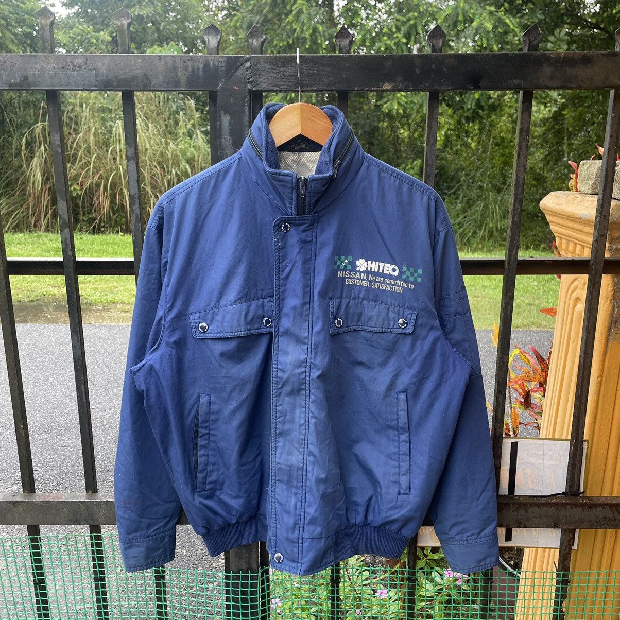 Japanese Brand × Sports Specialties 🔥🔥🇯🇵NISSAN HITEQ Big Logo Zipper Bomber Workers Light Jacket Size US M / EU 48-50 / 2 - 2 Thumbnail
