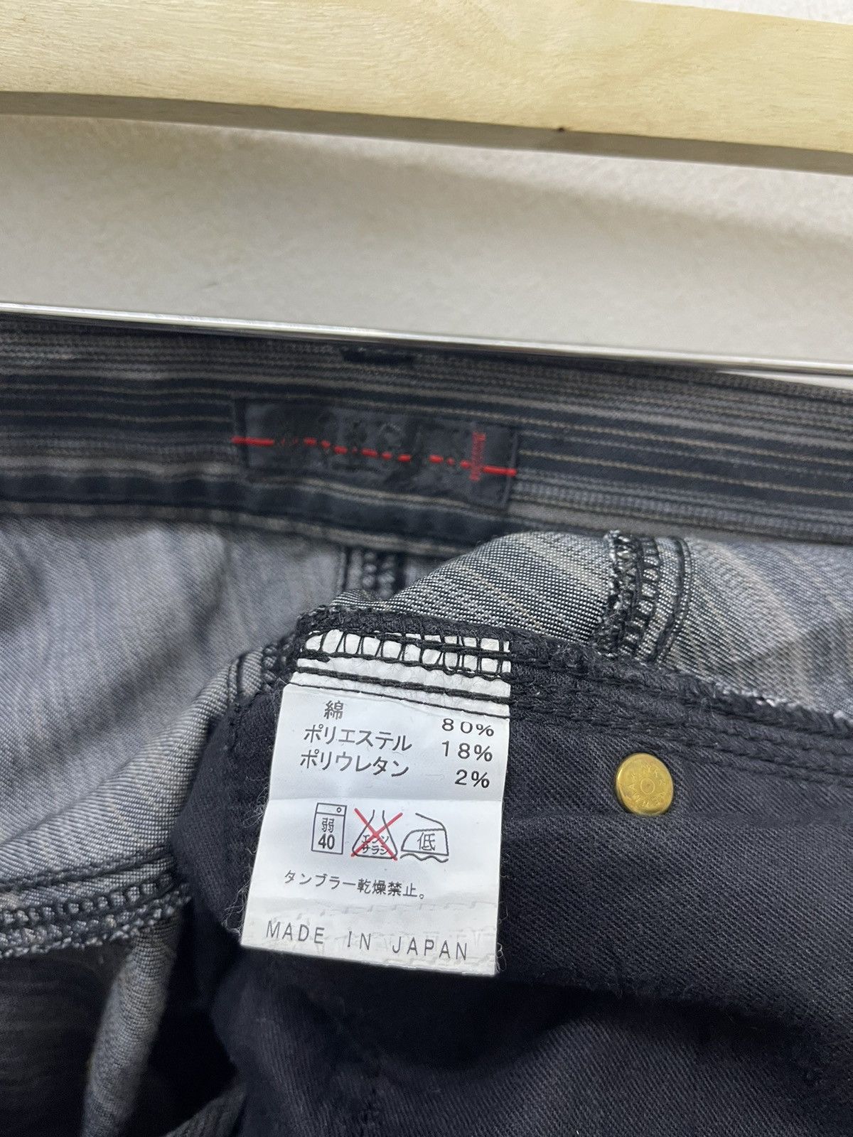 Morgan Homme Rare Vintage MORGAN HOMME Flare Striped Size US 28 / EU 44 - 8 Thumbnail