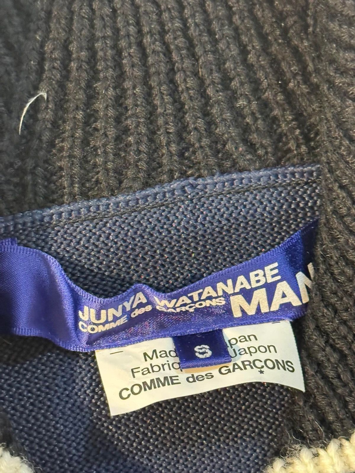 Comme des Garcons × Junya Watanabe CDG Junya Watanabe Sukajan Knit Jacket Size US S / EU 44-46 / 1 - 11 Thumbnail