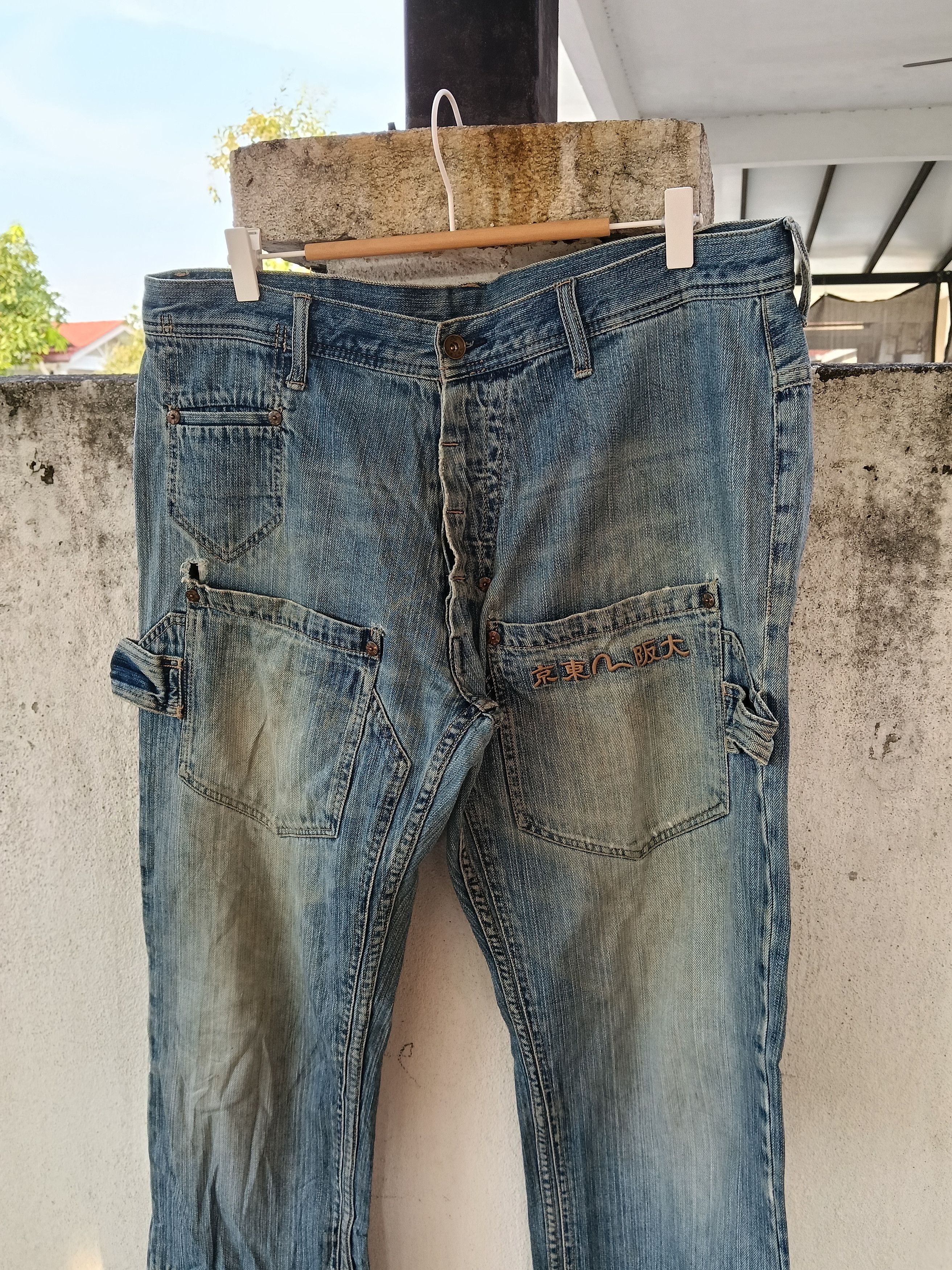Evisu 💥 Evisu Genes Japan Distressed Double Knee Denim 💥 Size US 36 / EU 52 - 4 Thumbnail