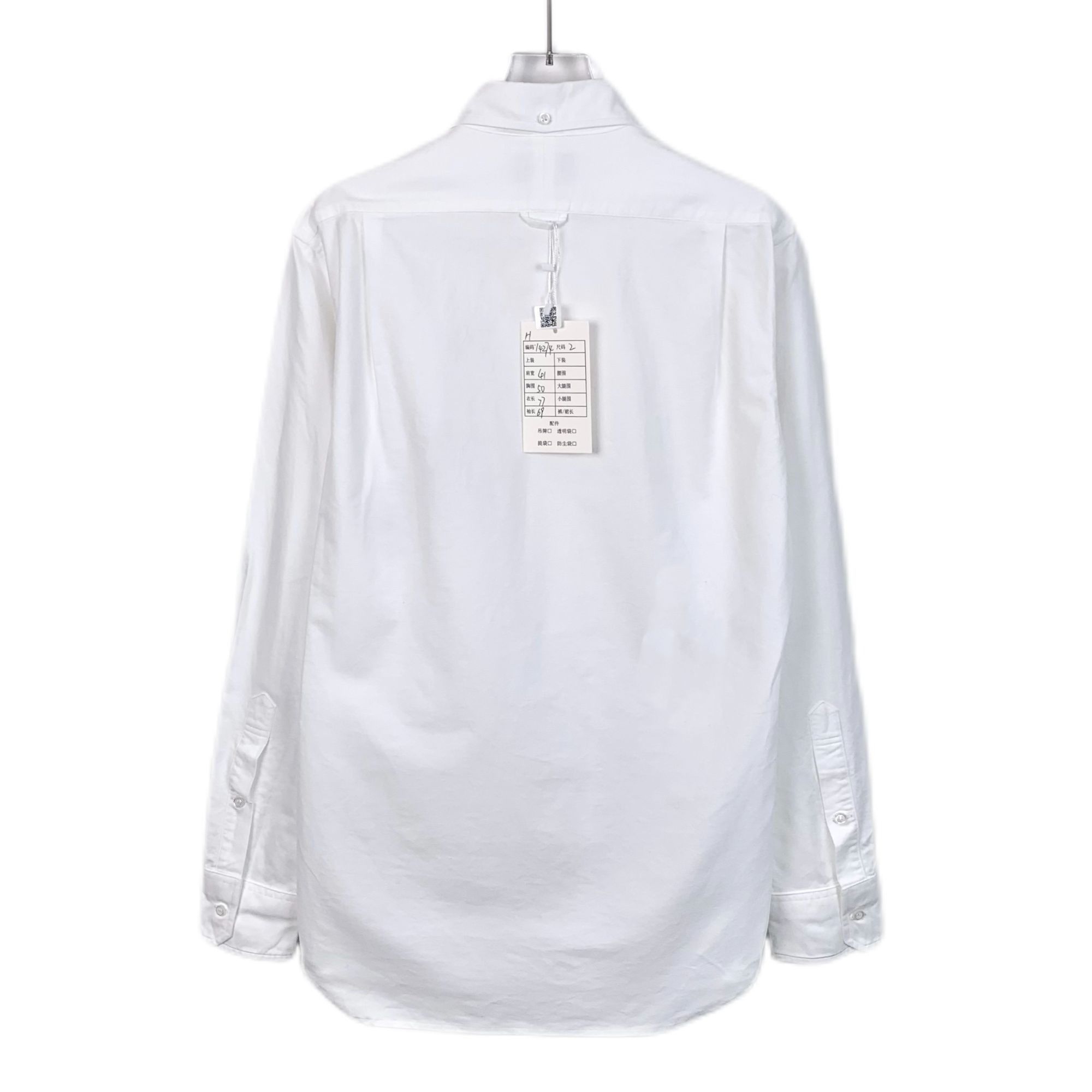 Thom Browne Thom Browne White Shirt With Embroidered Whale Detail Pocket Size US M / EU 48-50 / 2 - 2 Thumbnail