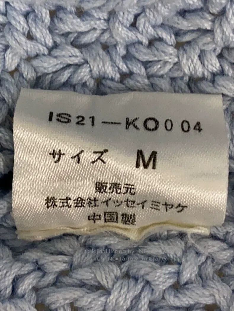 Issey Miyake Issey Miyake Gray Coat Size M / US 6-8 / IT 42-44 - 7 Thumbnail