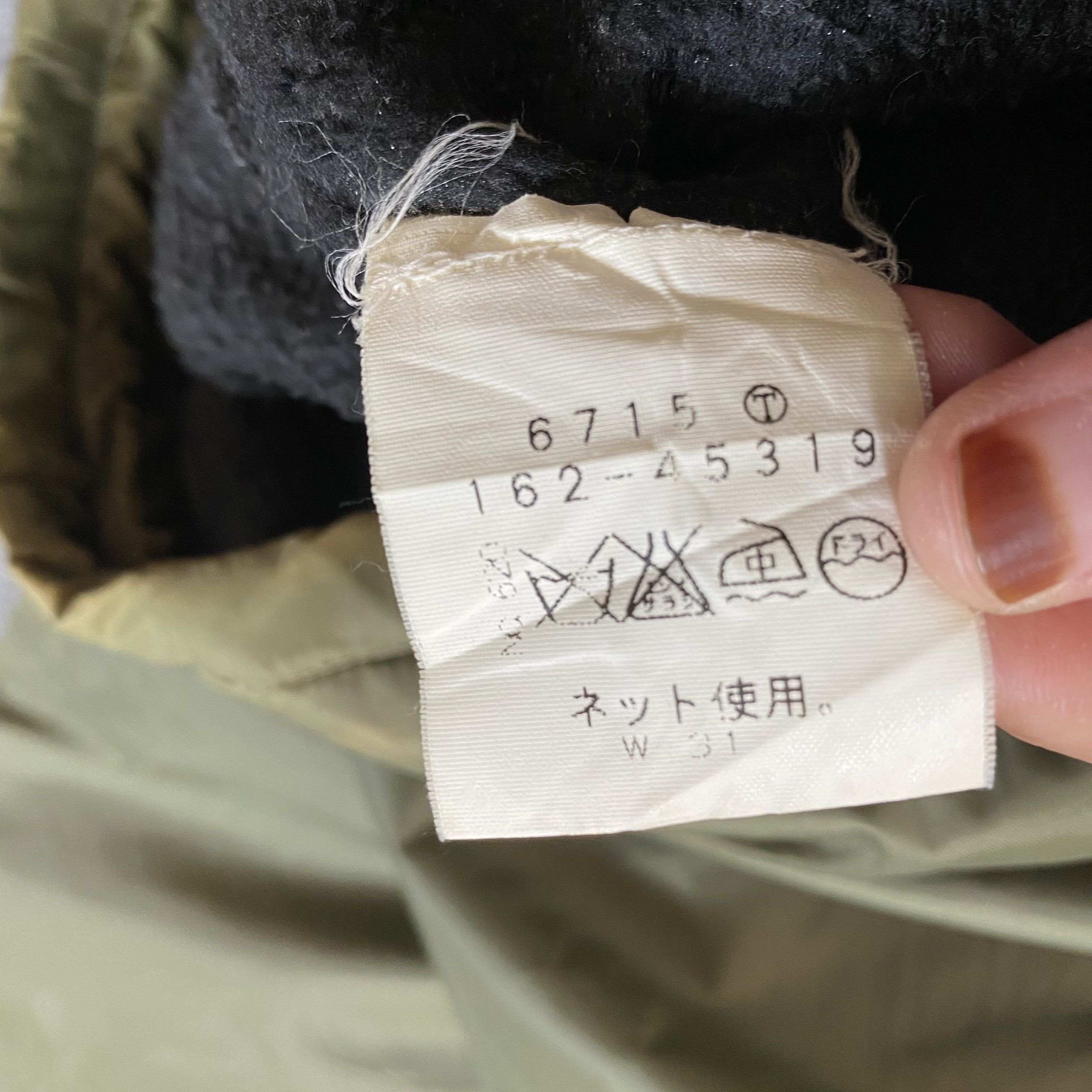 Vintage Vintage Olive Green Military Anorak Pullover Jacket-J663 Size US M / EU 48-50 / 2 - 13 Thumbnail