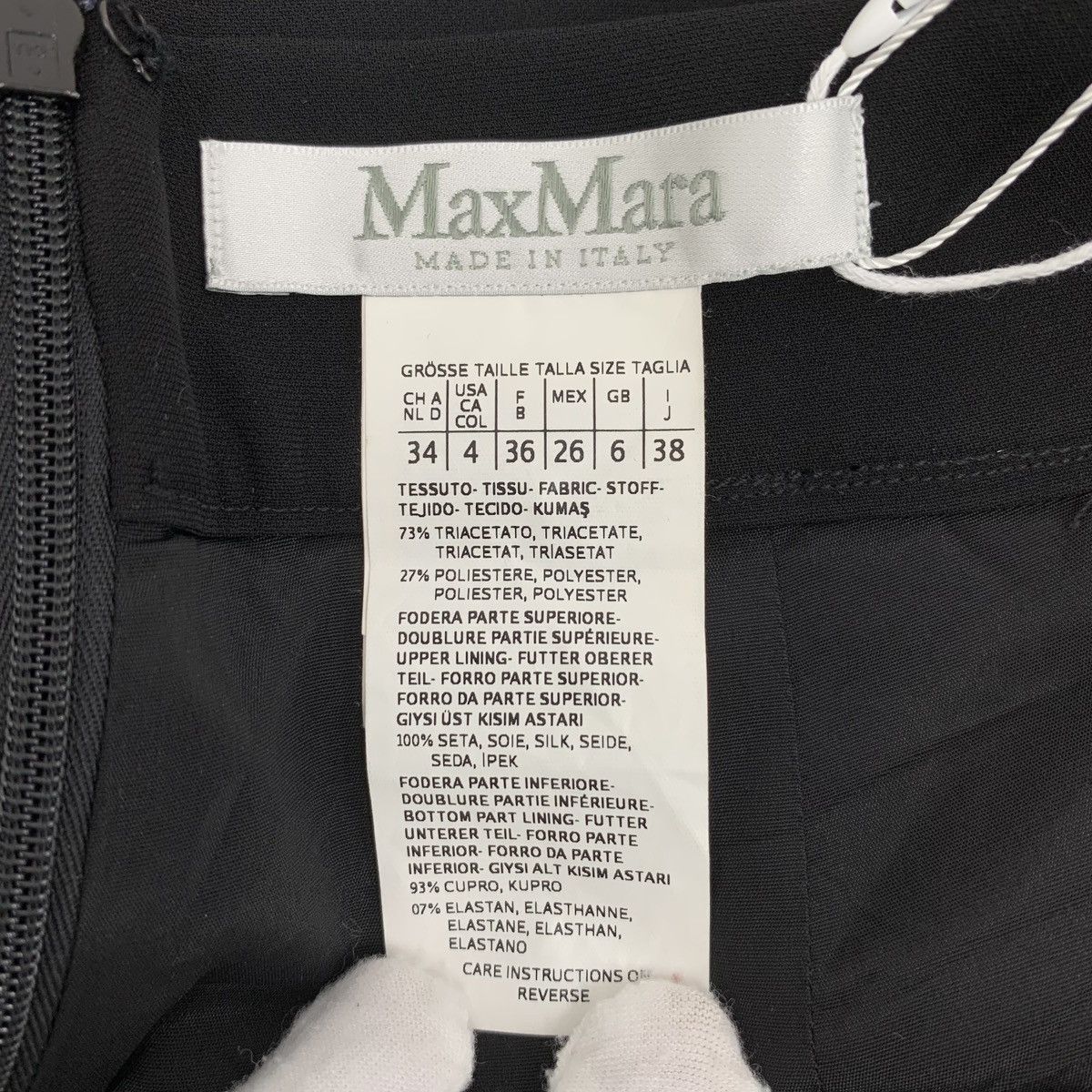 Max Mara Max Mara Hollow Out Open Back Short Sleeve Jumpsuit K26WX Size 26" / US 2 / IT 38 - 6 Thumbnail
