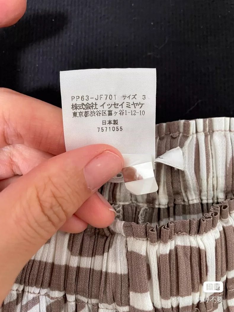 Issey Miyake Issey Miyake size:3 Brown pleated wide-leg pants Size 22" - 4 Thumbnail