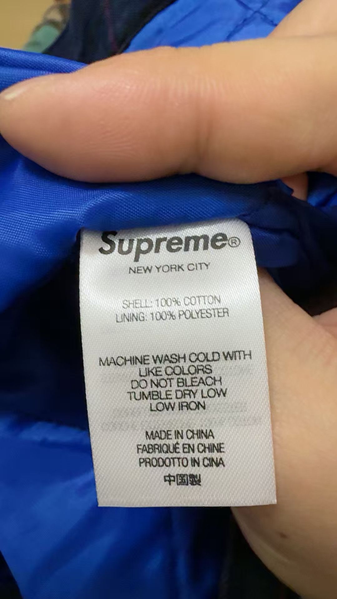 Supreme Supreme JUNYA WATANABE COMME Week11 Printed Work Jacket Size US XL / EU 56 / 4 - 7 Thumbnail