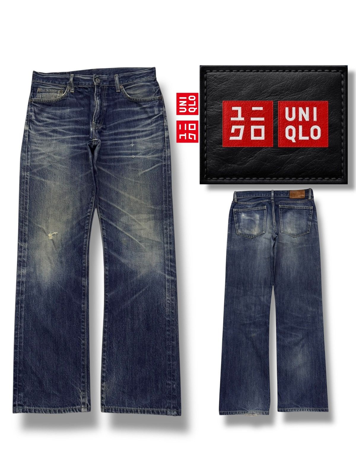 Uniqlo Vintage UNIQLO UJ S002 Denim Jeans | Regular Straight – W33 Size US 33 - 1 Thumbnail