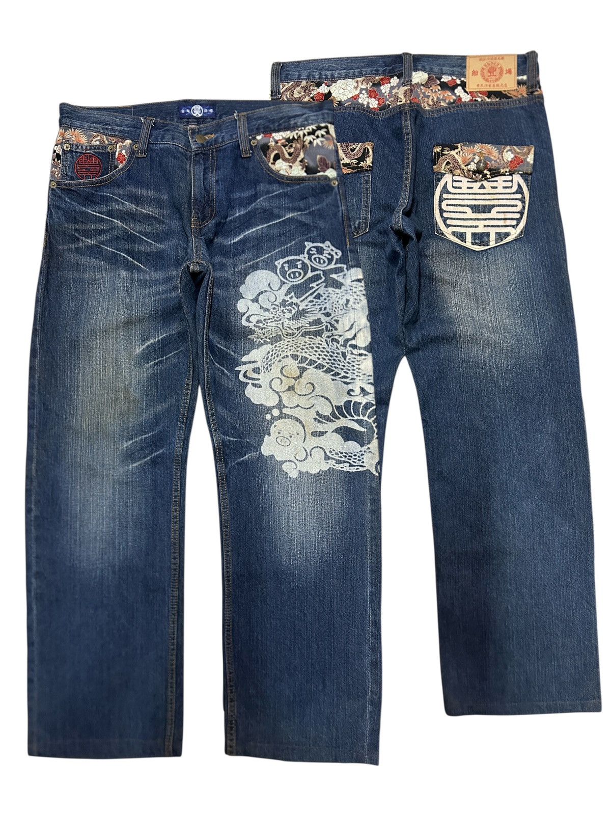 Japanese Brand Vintage Buden Karakuri Sukajan Dragon Baggy Jeans Size US 34 / EU 50 - 1 Thumbnail