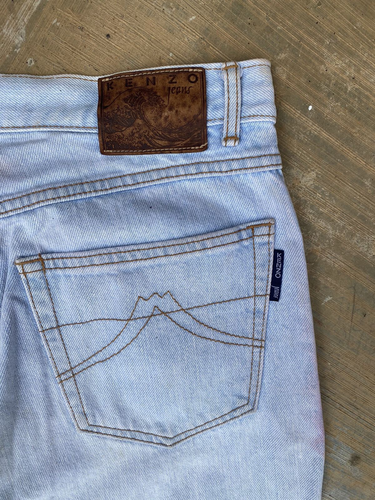Kenzo Distressed Kenzo baggy jeans Size US 30 / EU 46 - 8 Thumbnail