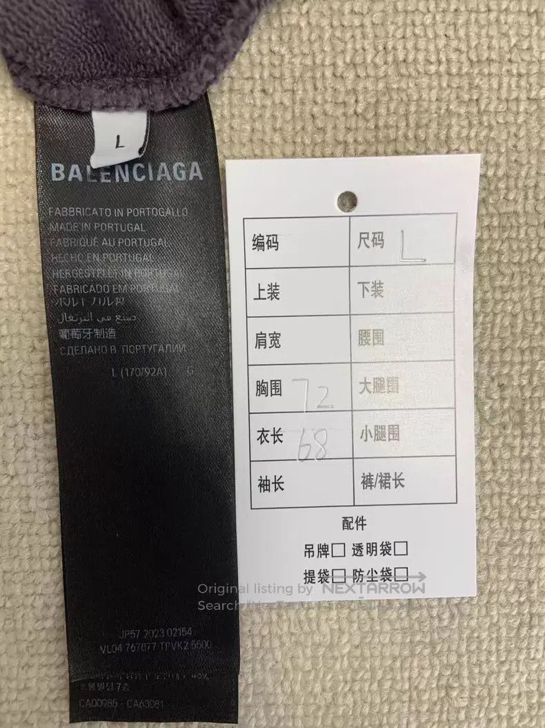 Balenciaga Balenciaga Washed Alphabet Embroidered Hooded Sweatshirt - Size US L / EU 52-54 / 3 - 5 Thumbnail