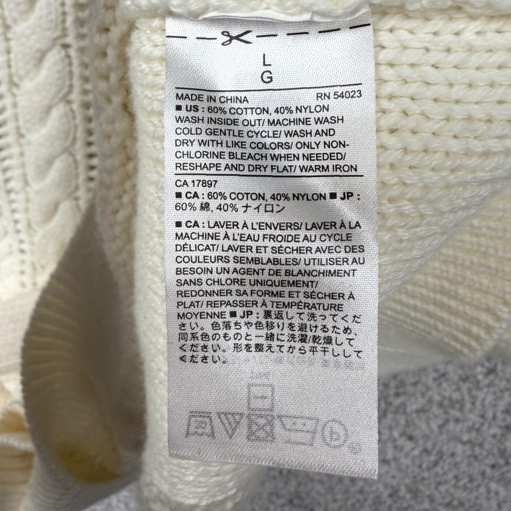 Banana Republic VINTAGE? No, Banana Republic Sweater Womens L Cream Cable Knit Preppy Coastal Grandmacore Shirt Womens L White Size L / US 10 / IT 46 - 6 Thumbnail