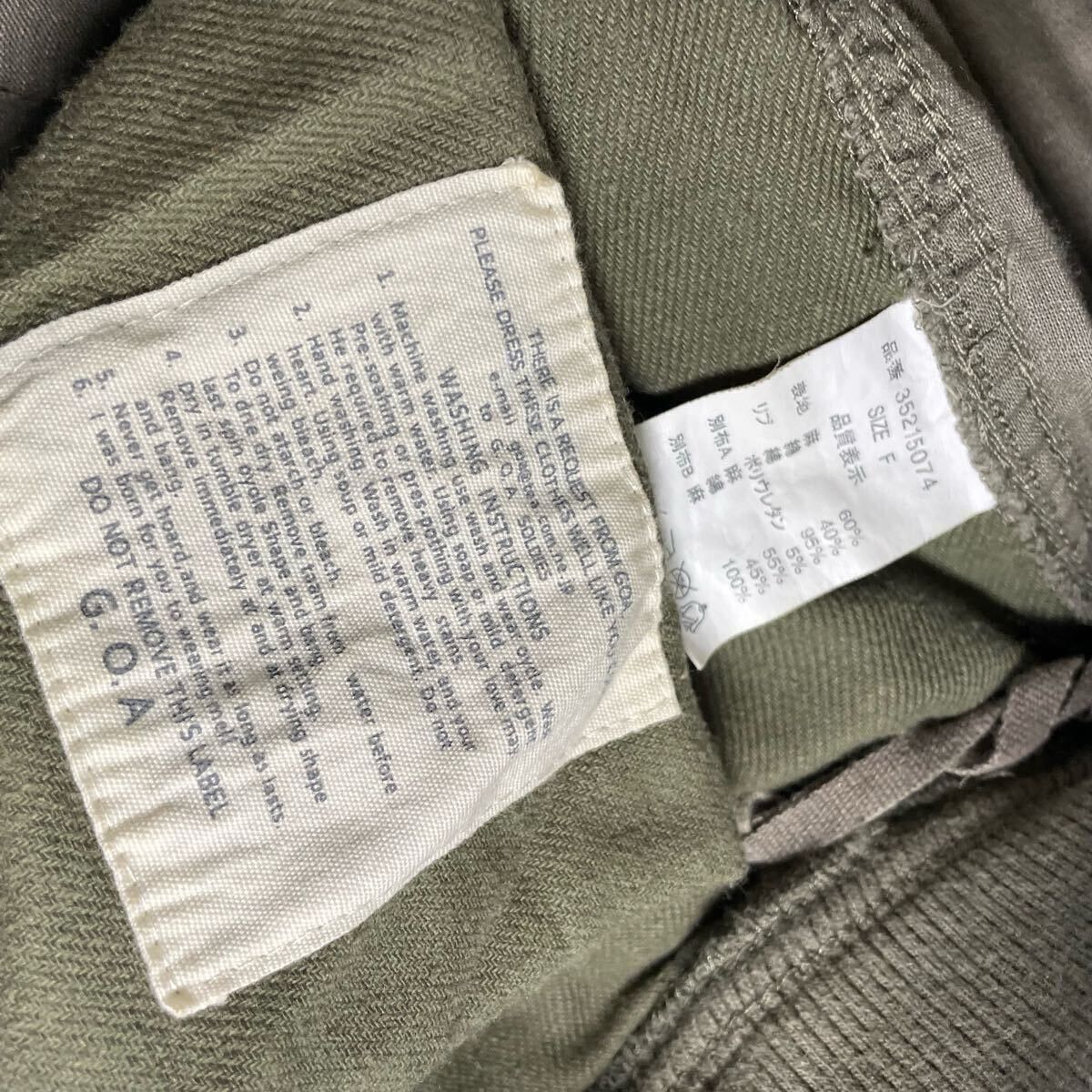 Japanese Brand (RARE) G.O.A. Parachute Flared Cargos with Suspenders Size US 31 - 3 Thumbnail