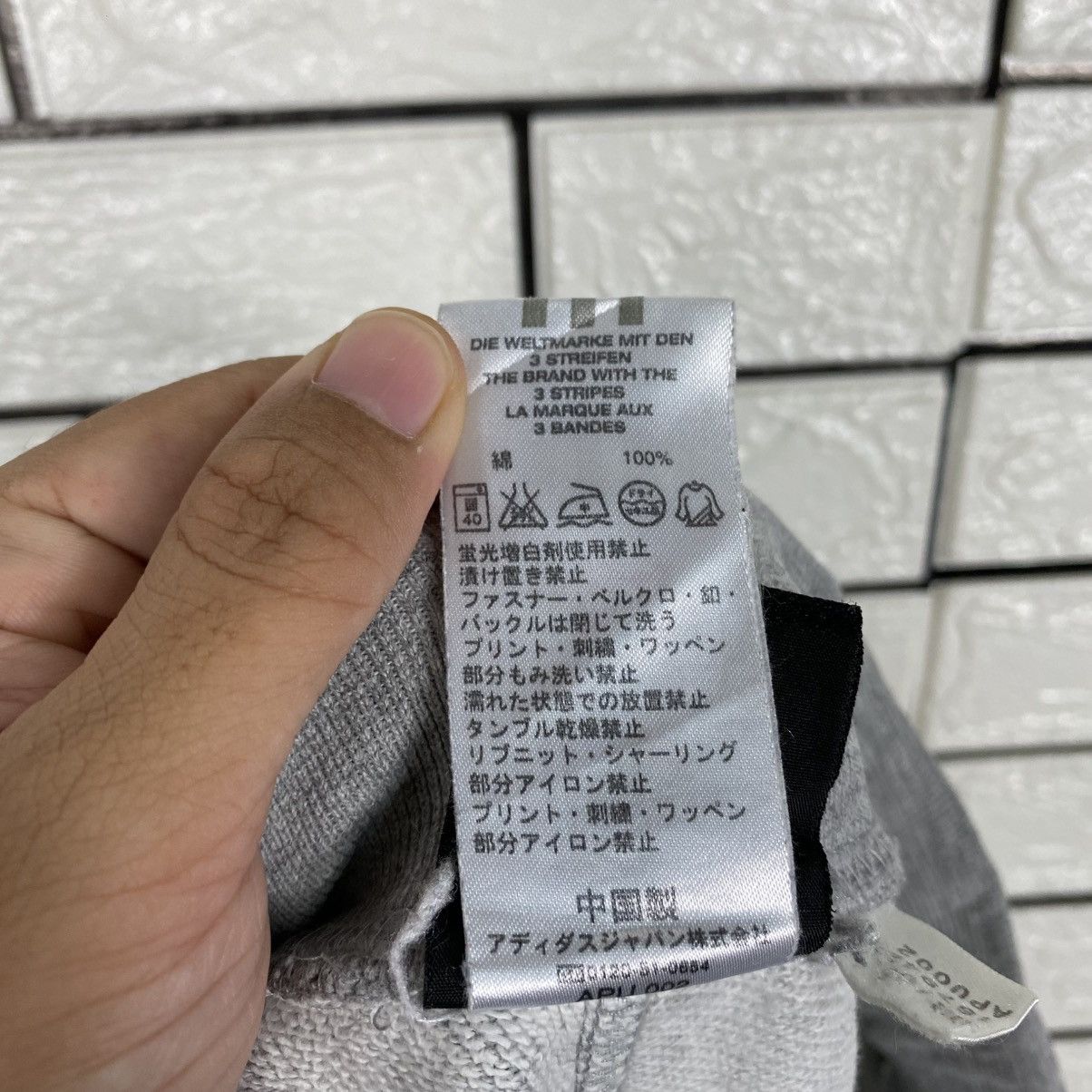 Adidas Full set sweathsirt and jogger pants adidas big logo Size US M / EU 48-50 / 2 - 25 Thumbnail