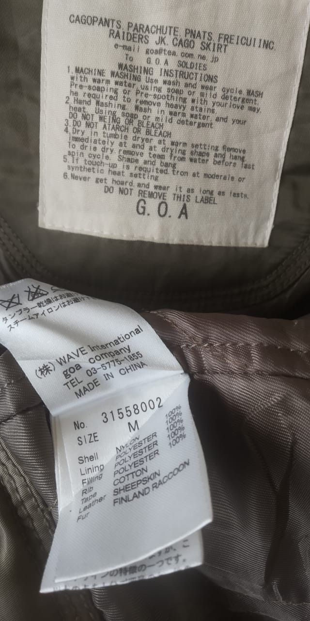 Japanese Brand Goa equipment hoodie jacket Size M / US 6-8 / IT 42-44 - 9 Thumbnail