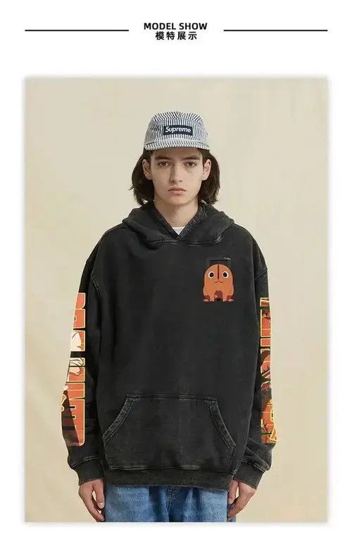 Anime Chainsaw Hoodie