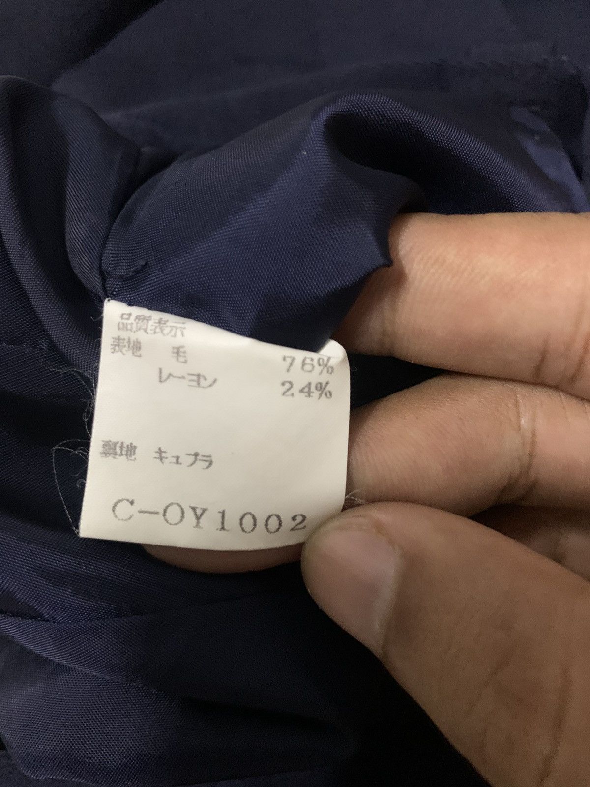 Pierre Balmain Pierre balmain trousers pant Size 24" / US 00 / IT 34 - 10 Thumbnail