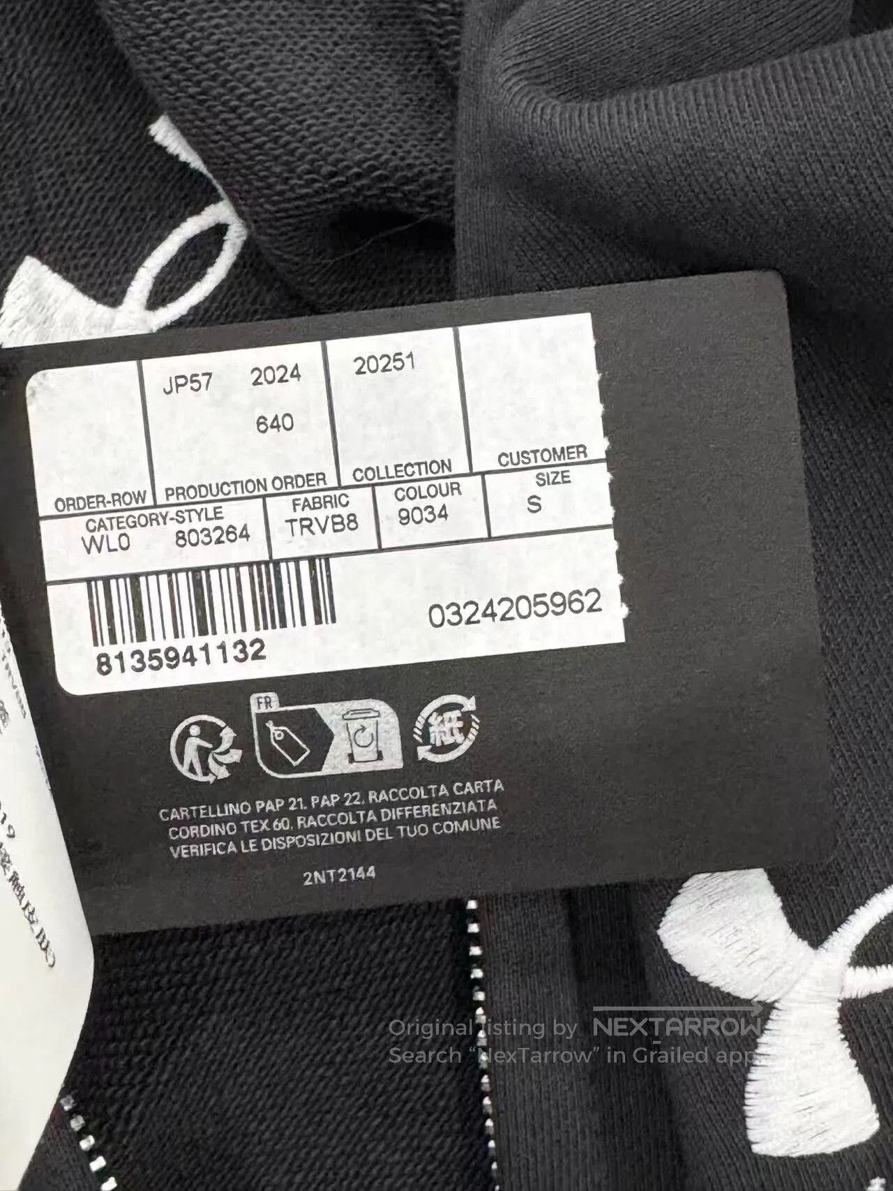 Balenciaga Balenciaga Under Armour Zip Hoodie Size S. Size US S / EU 44-46 / 1 - 8 Thumbnail