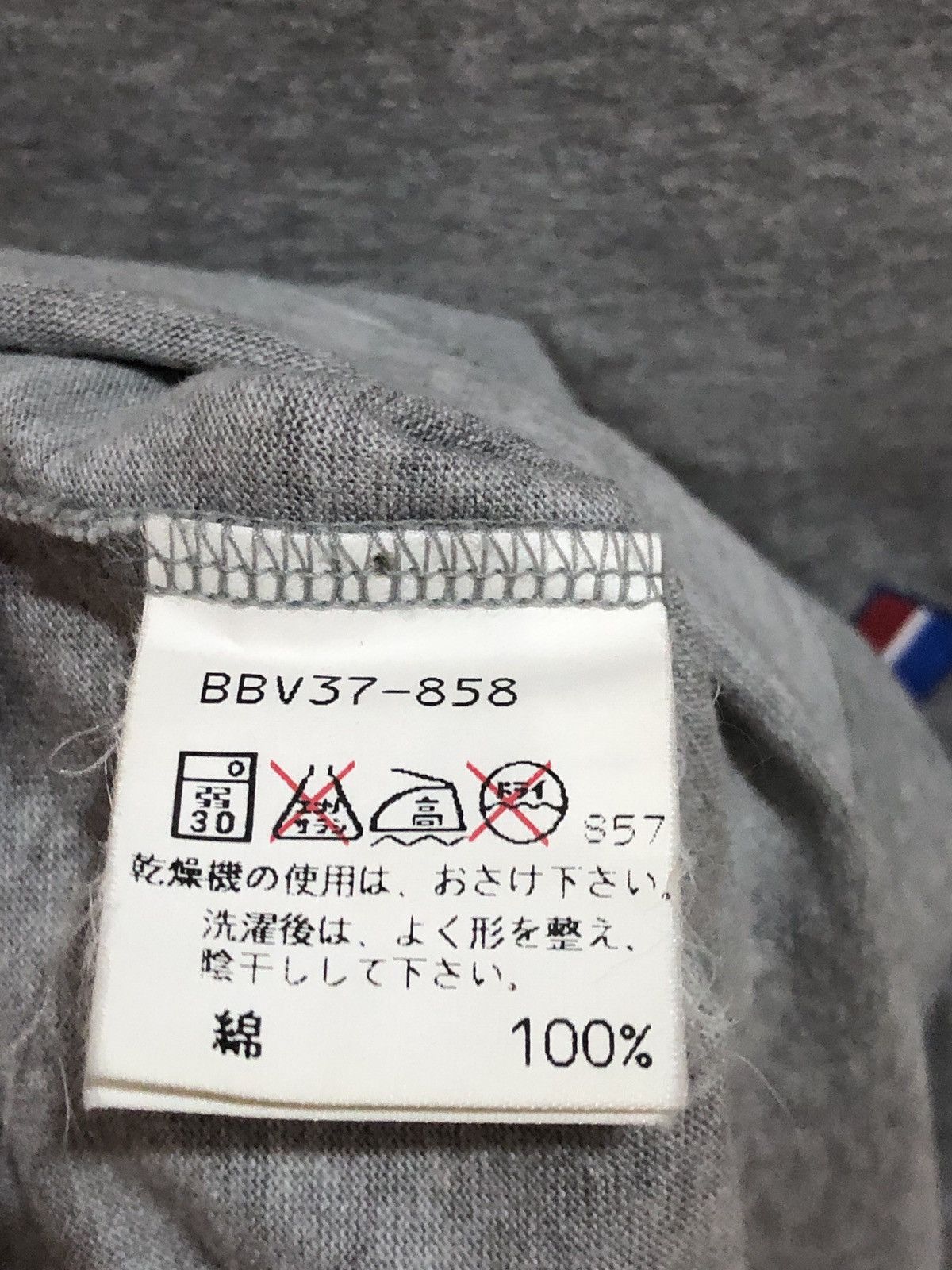 Burberry Vintage Burberry Marina Yachting Flag Country Tshirts Size US L / EU 52-54 / 3 - 6 Thumbnail