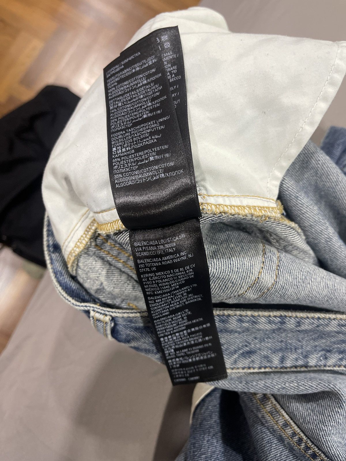 Adidas × Balenciaga Balenciaga x Adidas Oversized Jeans Size US 35 - 11 Thumbnail