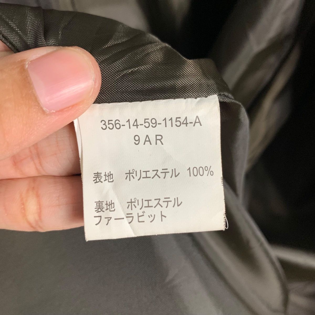 Japanese Brand GARÇON de GRIS Rabbit Fur Neck Long Coat #1734-C77 Size S / US 4 / IT 40 - 17 Thumbnail