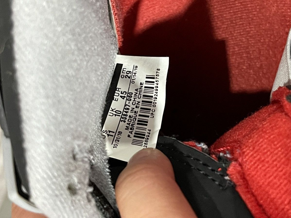 Jordan Brand Air Jordan 4 retro Size US 11 / EU 44 - 5 Thumbnail