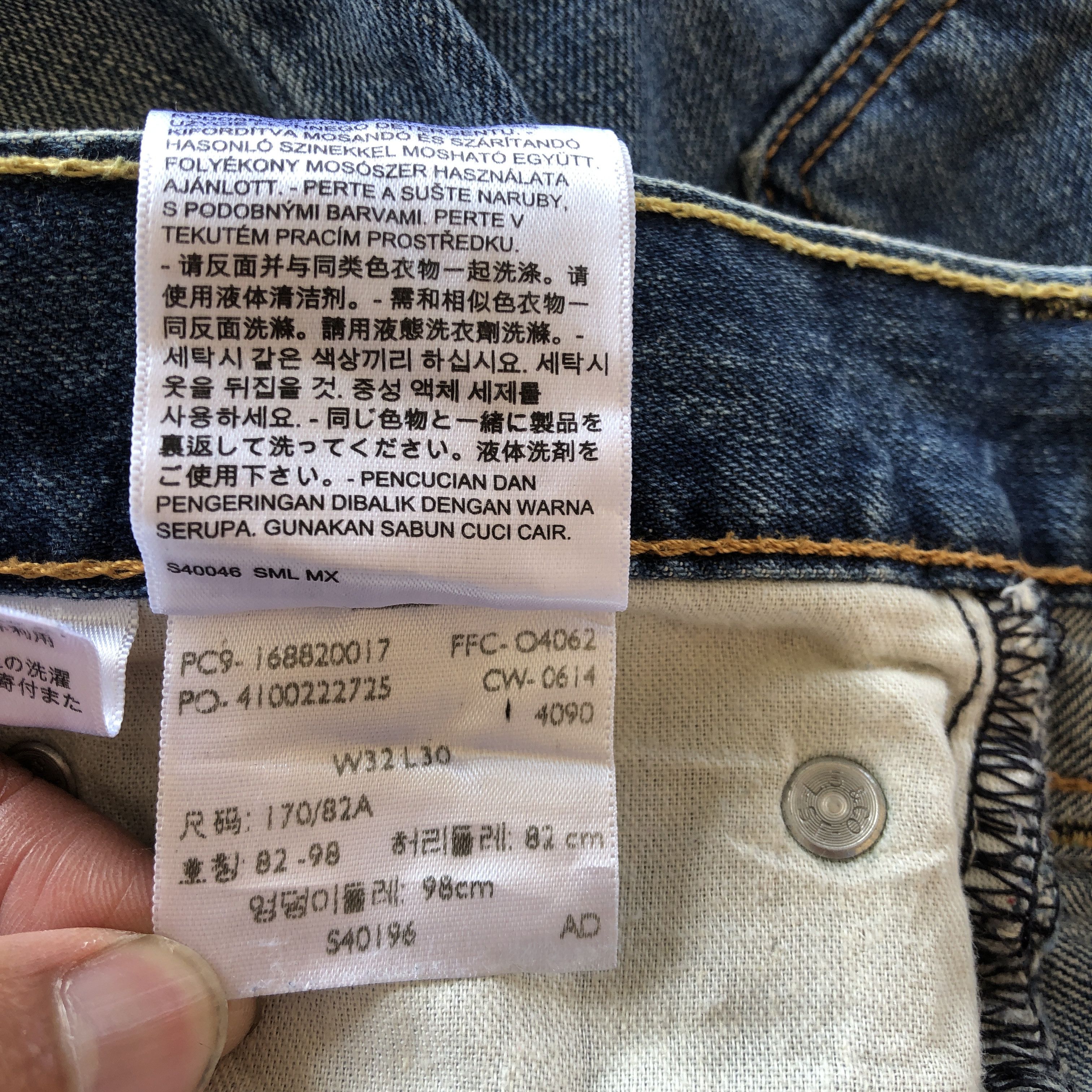 Levi's Vintage Levi's 522 Distressed Jeans Levis Denim Pants Size US 34 / EU 50 - 9 Thumbnail