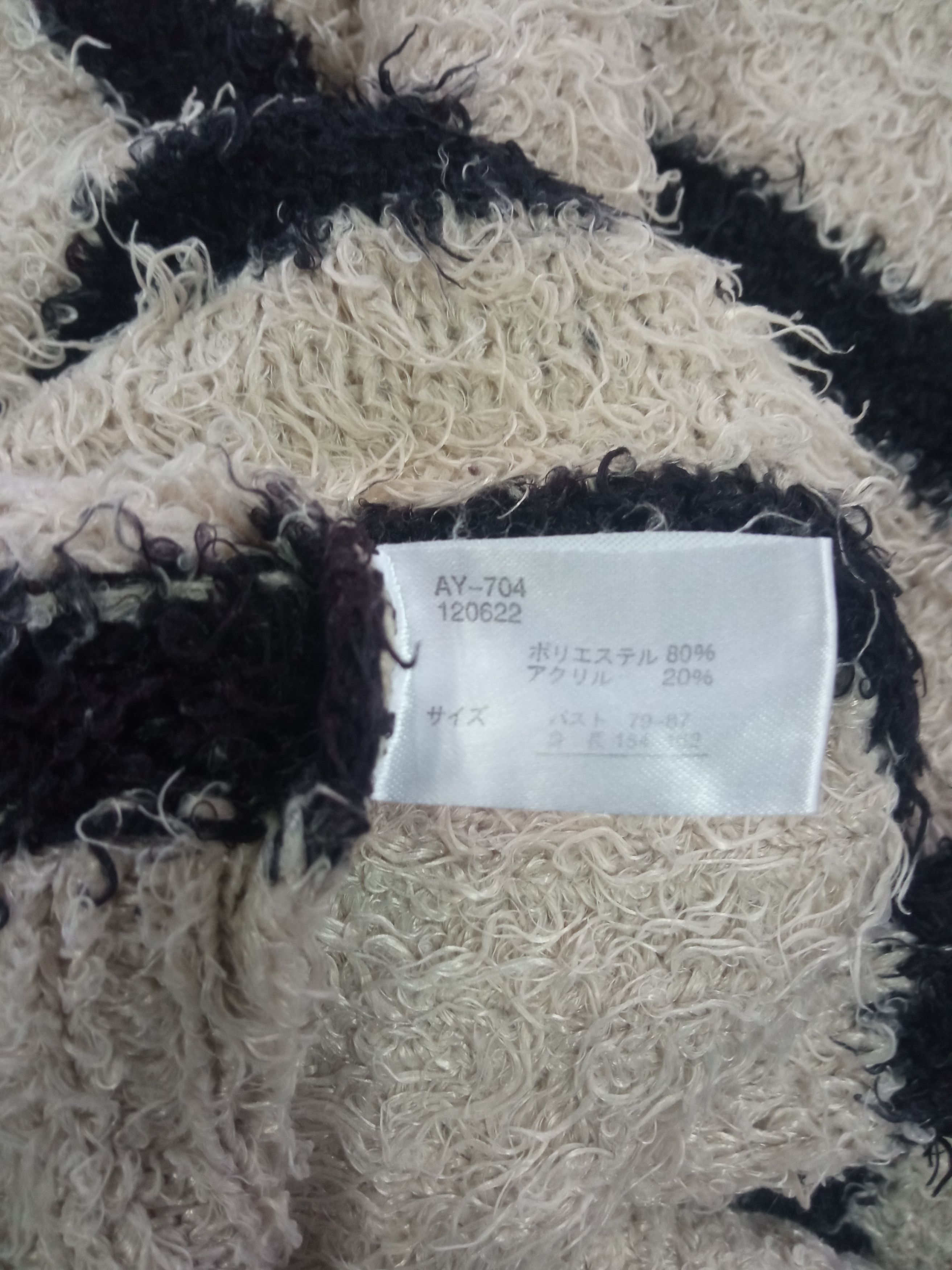 Japanese Brand Unbranded Mohair Stripe V Neck Jumper Size L / US 10 / IT 46 - 13 Thumbnail