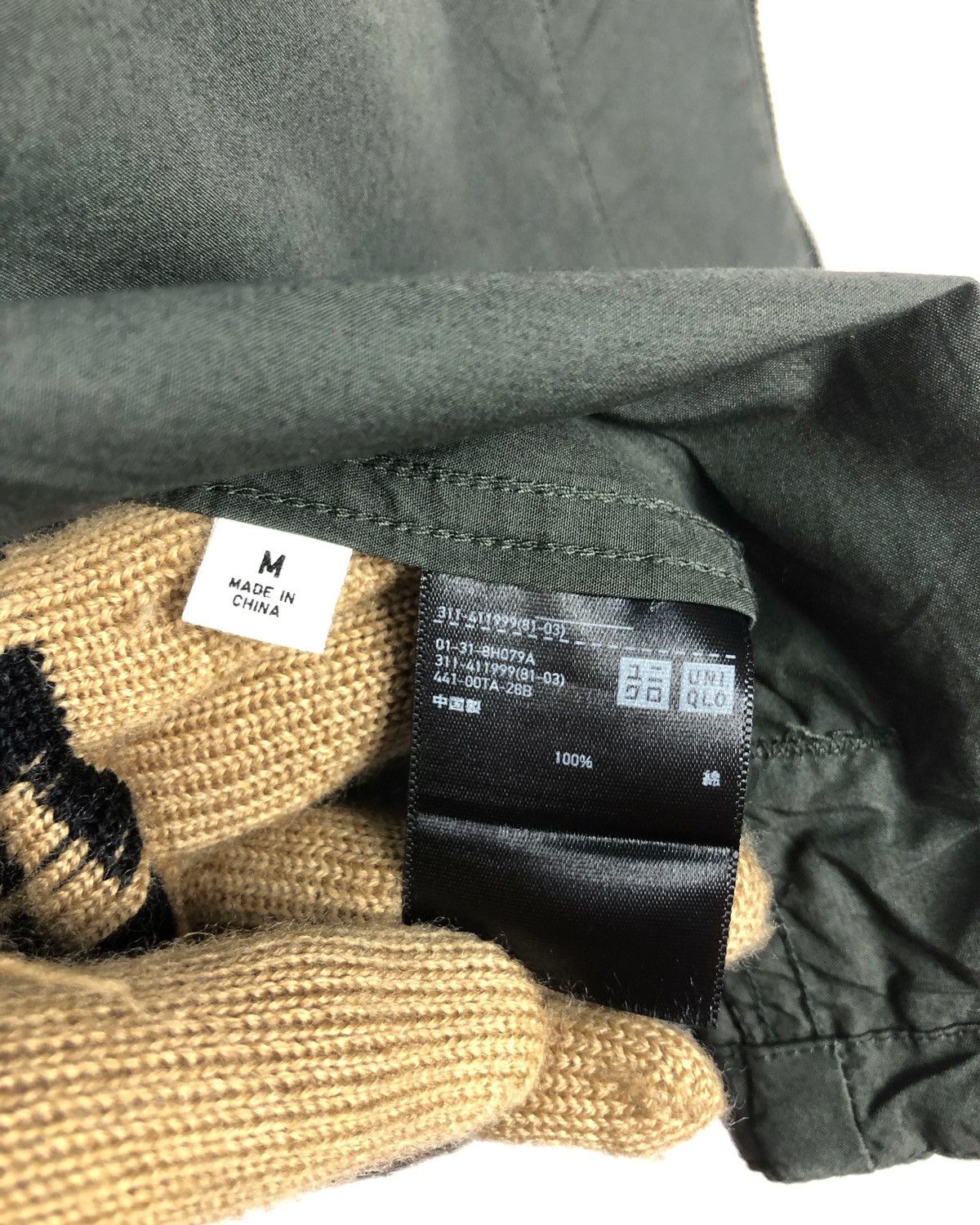 Tomas Maier × Uniqlo Rare Uniqlo X Tomas Maier Zipper Light Jacket Size US M / EU 48-50 / 2 - 9 Thumbnail