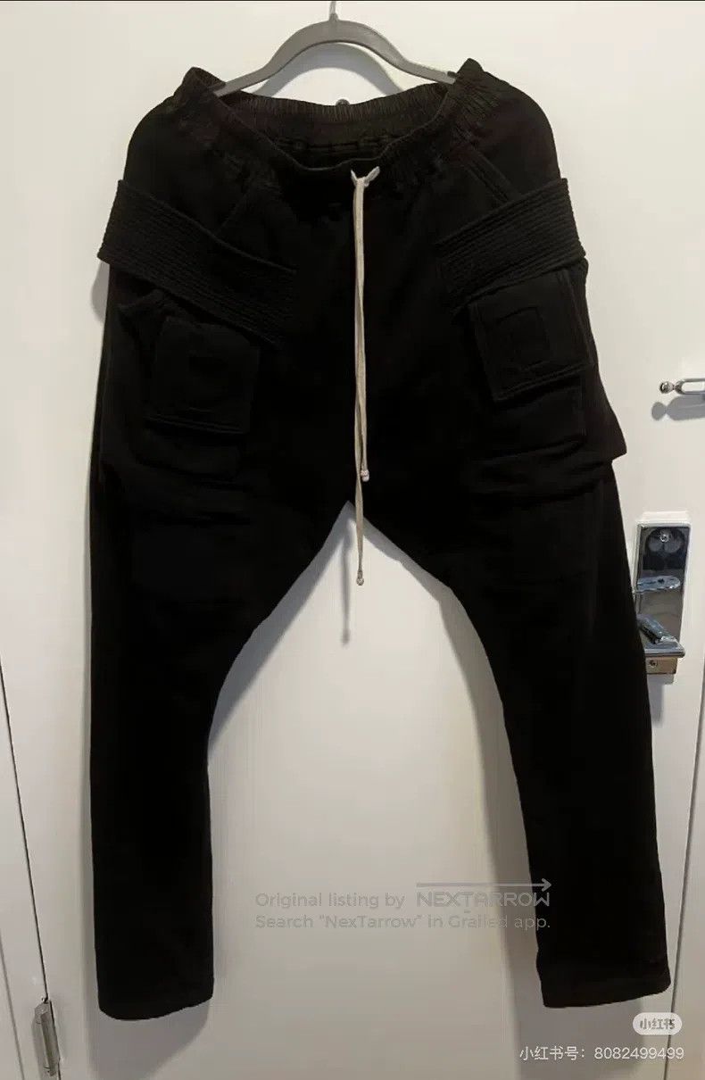 Rick Owens RICK OWENS size XS Double ring pants F cotton size XS Size US 27 - 1 Thumbnail