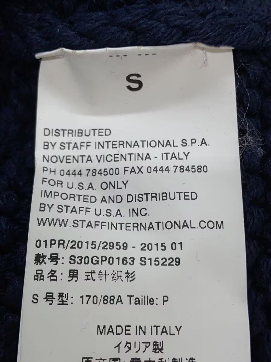 Maison Margiela Silk Knit Sweater Size US S / EU 44-46 / 1 - 5 Thumbnail