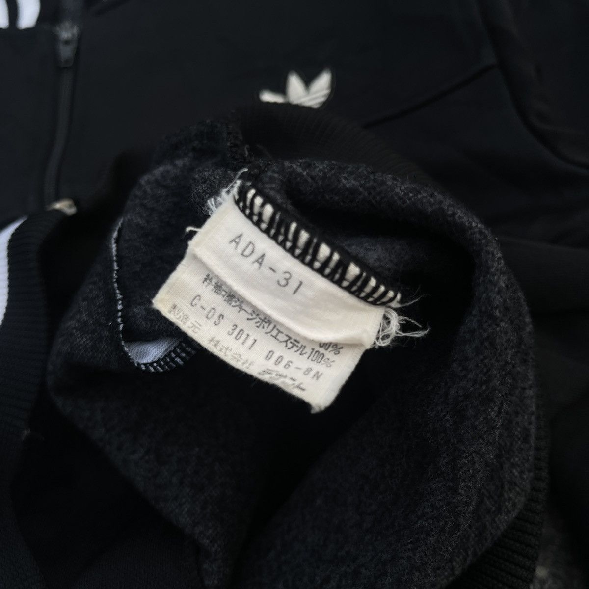 Adidas RARE 60-70s Adidas track jacket Germany Size US M / EU 48-50 / 2 - 8 Thumbnail