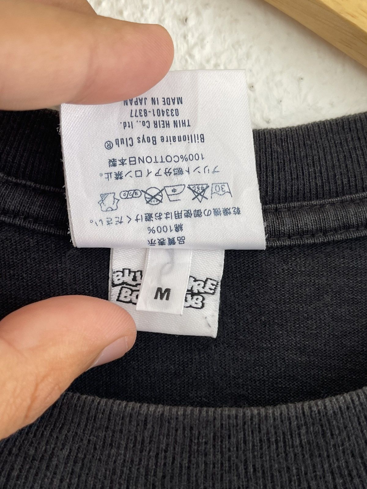 Billionaire Boys Club Billionaire Boys Club Dollar Sign Size US M / EU 48-50 / 2 - 5 Thumbnail
