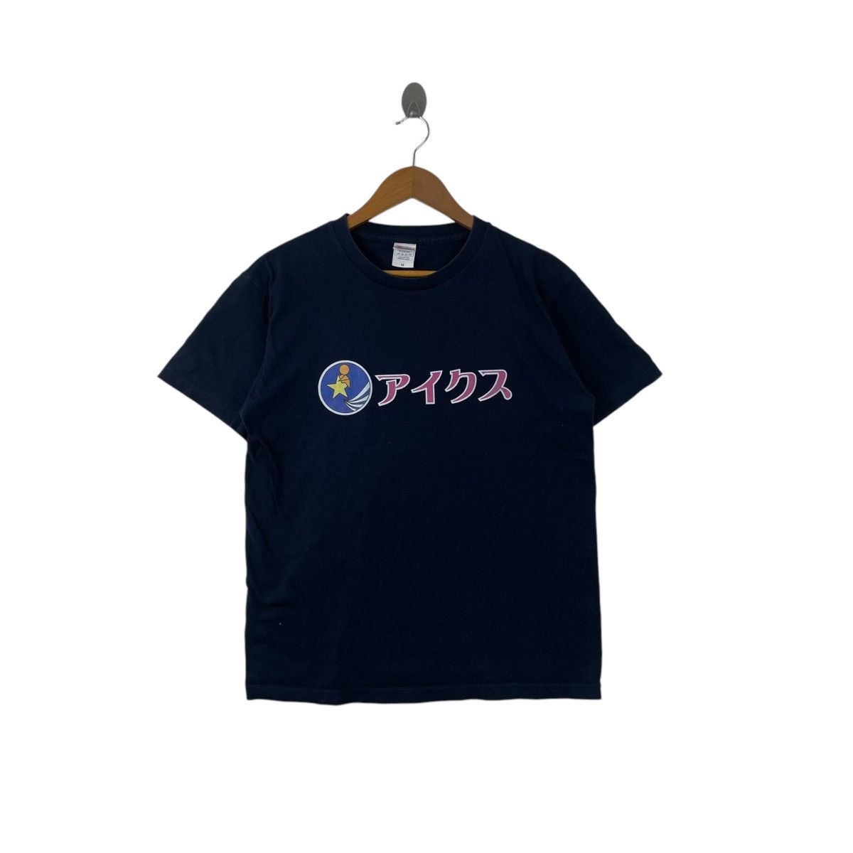 Vintage Vintage Workwear Japan Tee Shirt Size US M / EU 48-50 / 2 - 1 Thumbnail