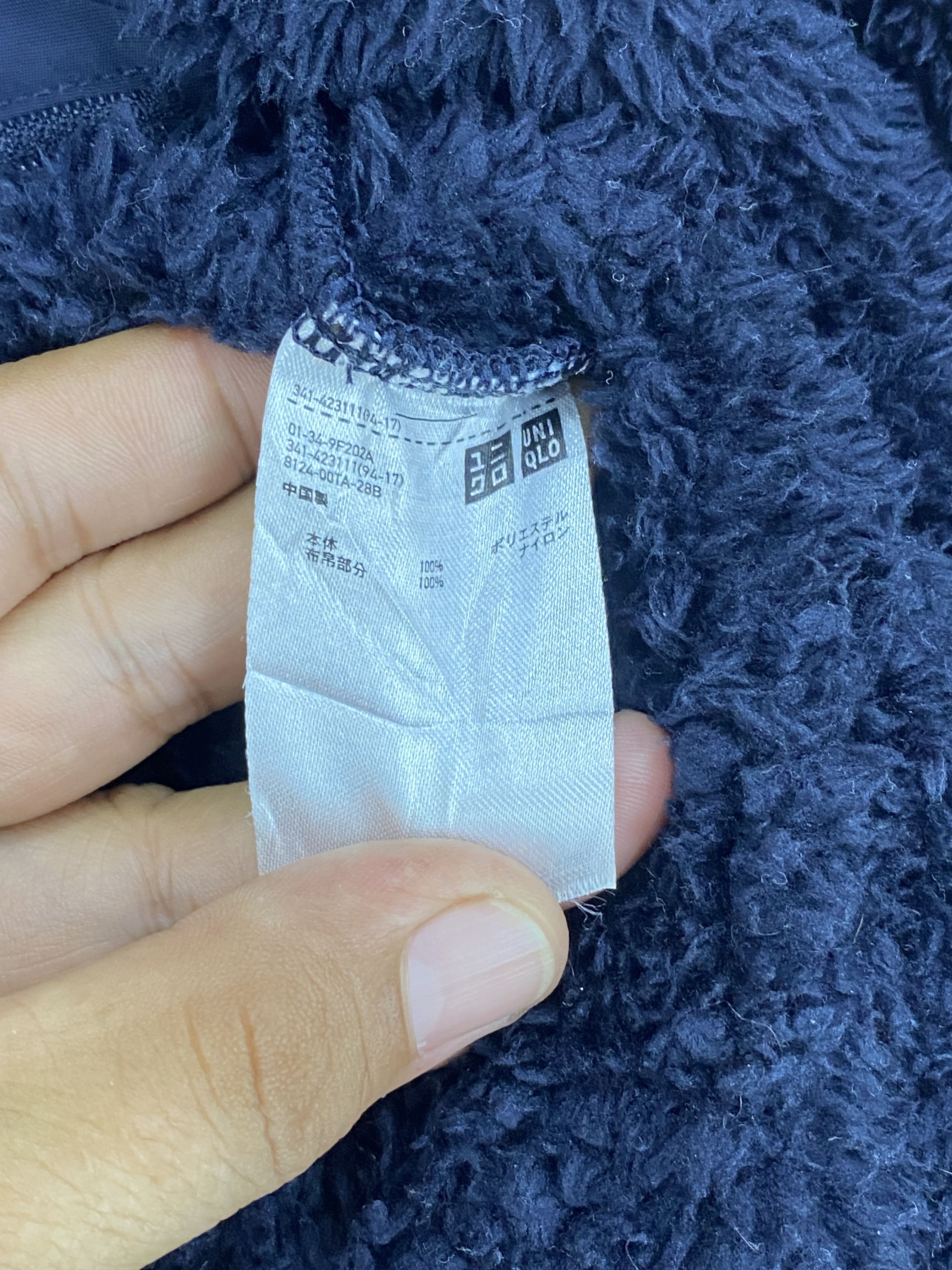 Engineered Garments × Japanese Brand × Uniqlo Blue Uniqlo Jacket Swetashirt Sweater Size US XL / EU 56 / 4 - 7 Thumbnail