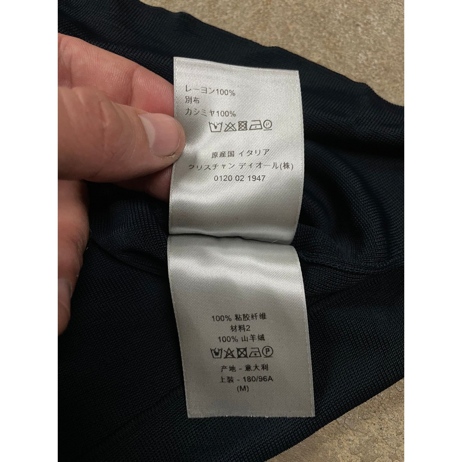 Dior Dior Tee Black Beige Knit Chest Logo Used Medium Size US M / EU 48-50 / 2 - 4 Thumbnail