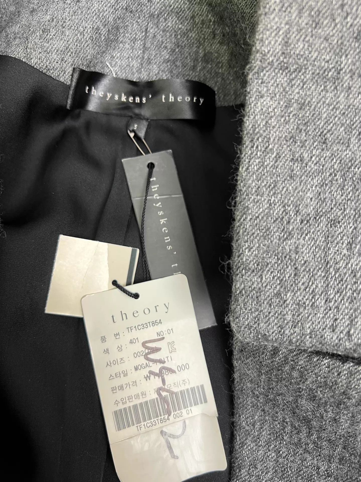 Olivier Theyskens Theyskens Runway Collab Wool Linen Gray Mix S Coat Size S / US 4 / IT 40 - 3 Thumbnail