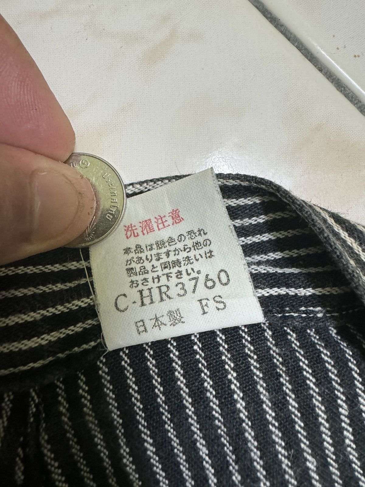 If Six Was Nine × Japanese Brand × Tornado Mart Flare Jeans Striped Design Faded Bootcut Denim Size US 27 - 12 Thumbnail