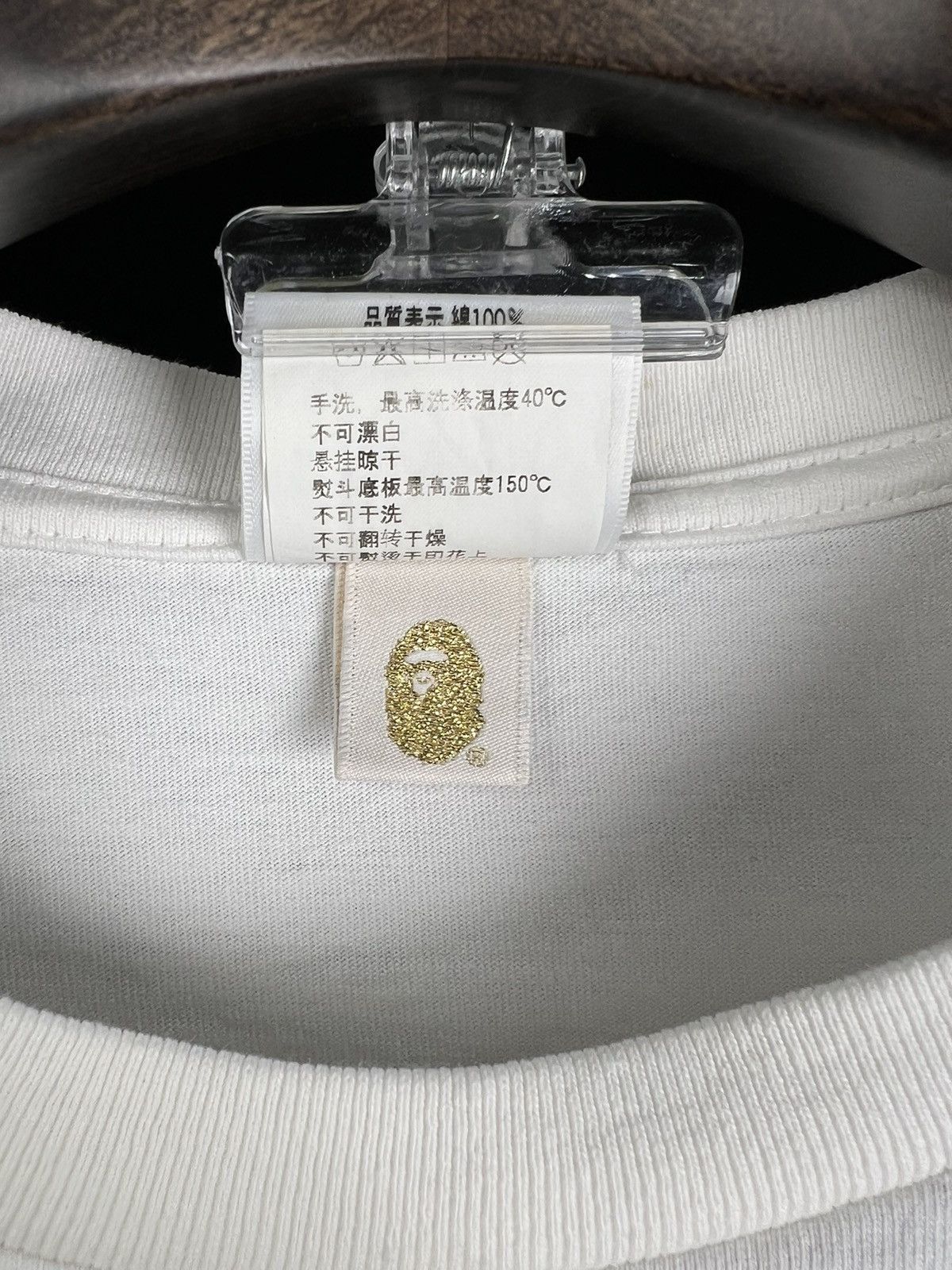 Bape Bape tee L Size US L / EU 52-54 / 3 - 10 Thumbnail