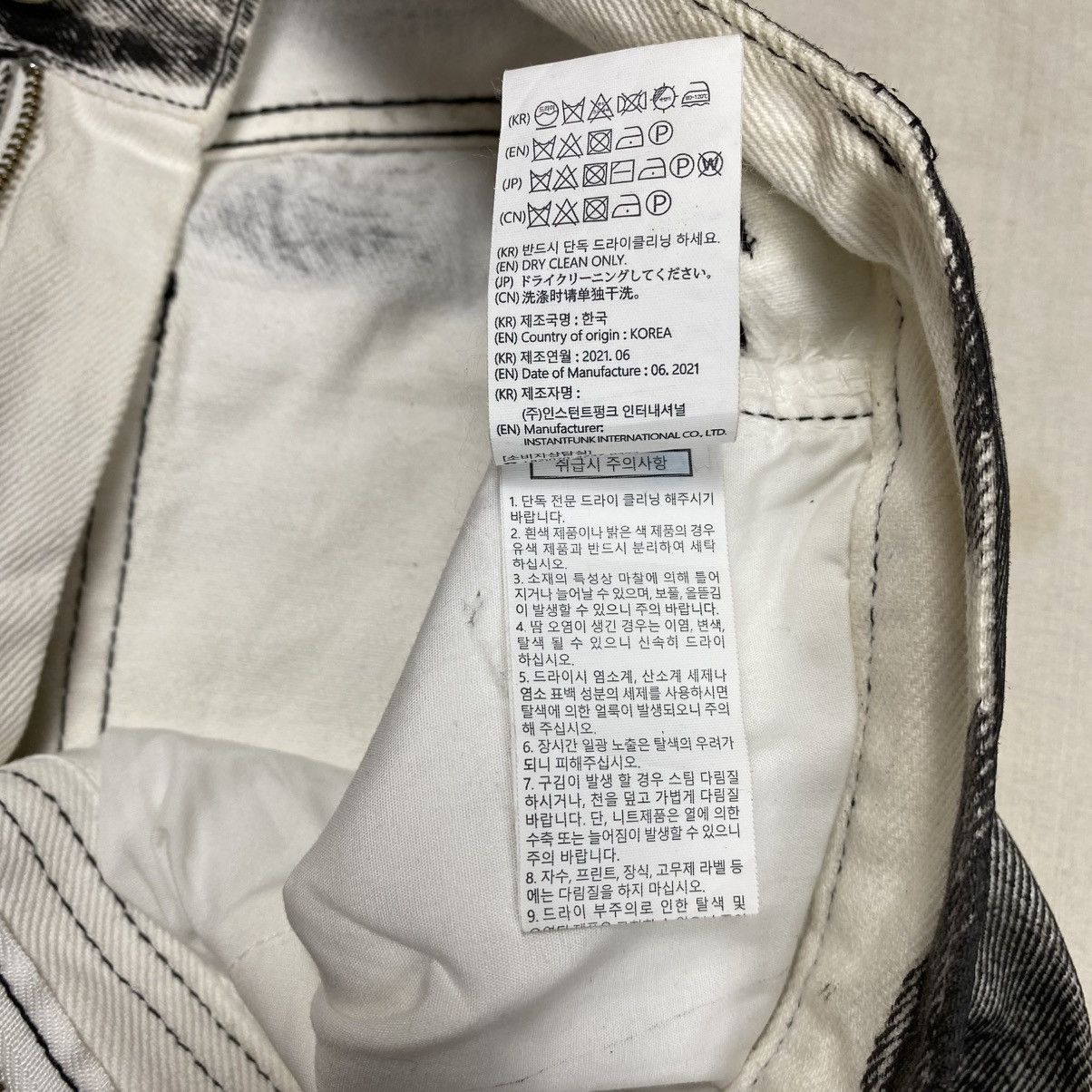 Japanese Brand InstantFunk Washed Denim Pants Size US 28 / EU 44 - 10 Thumbnail