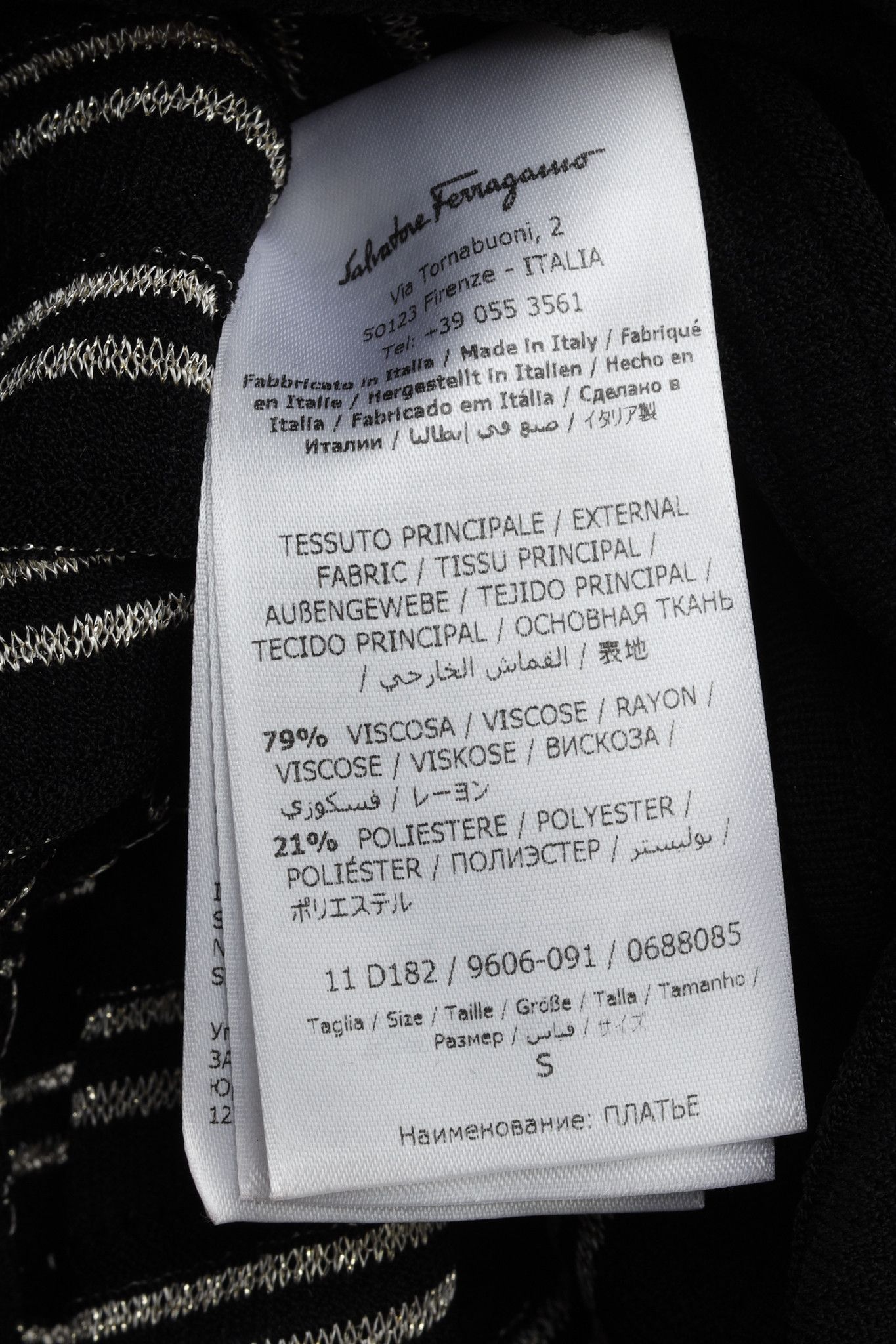 Salvatore Ferragamo Salvatore Ferragamo Black & White Metallic-Striped Dress Size S / US 4 / IT 40 - 8 Thumbnail