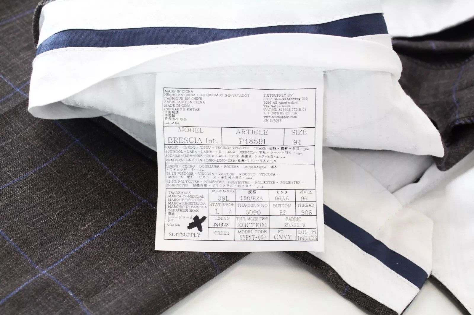 Suitsupply BRESCIA UK38L Brown Wool Silk Linen Trousers 59638 Size US 38 / EU 54 - 6 Thumbnail