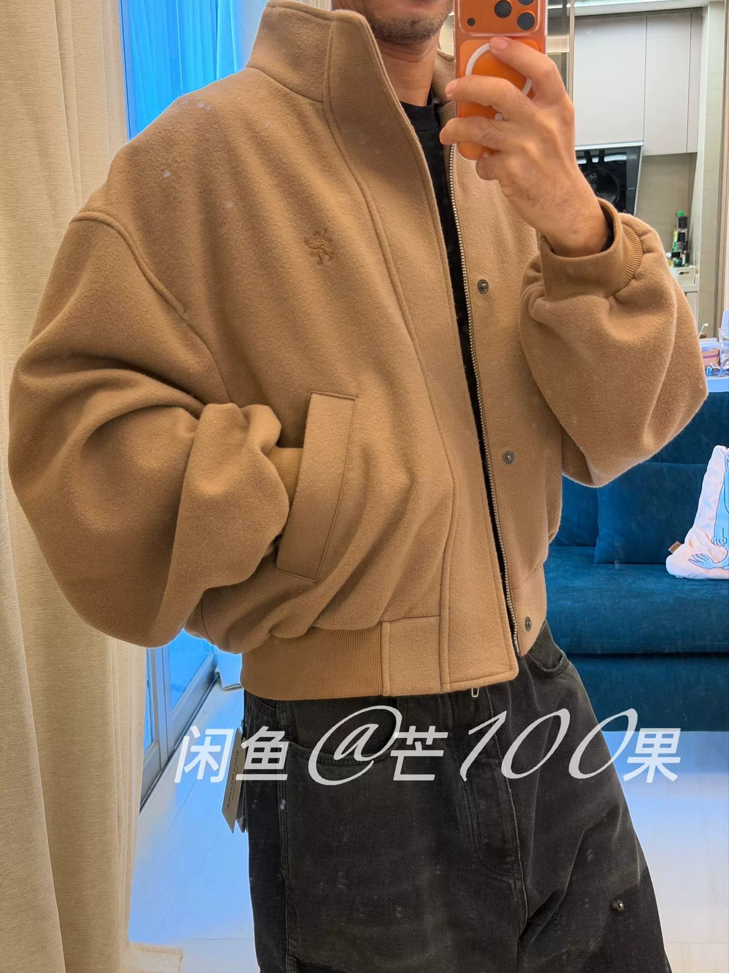 Balenciaga 25 Lion Logo Beige Wool Jacket