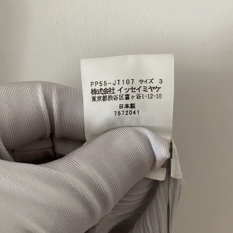 Issey Miyake Issey Miyake size:3 Grey elastic sleeveless T-shirt Size XS / US 0-2 / IT 36-38 - 4 Thumbnail